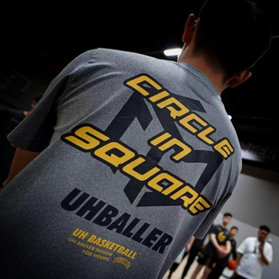 UHBALLER联名CIS杨皓喆美式运动T恤短袖男吸湿速干篮球训练热身服