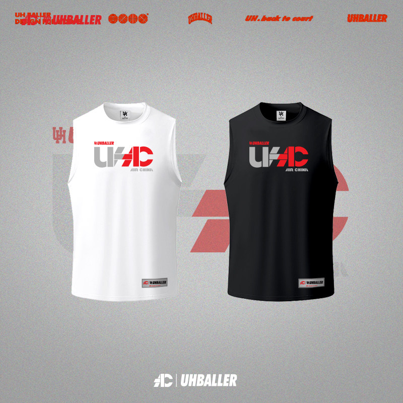 UHBALLERxAIRCHINA联名速干运动背心男篮球训练美式坎肩透气排汗