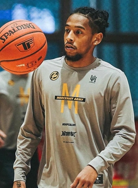 UH篮球运动长袖定制秋季高弹速干t恤男DIY印字比赛训练出场服订做