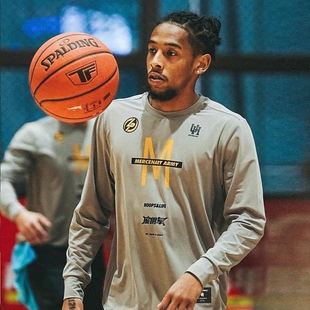 UH篮球运动长袖定制秋季高弹速干t恤男DIY印字比赛训练出场服订做