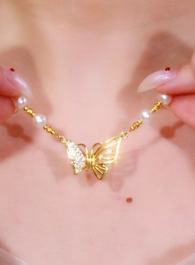 超闪磁吸蝴蝶珍珠项链法式爆款精致个性时尚甜美小众设计感项链女