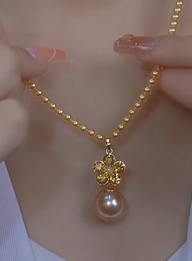 法式花朵香槟色珠珠项链女气质优雅复古高级感小众设计感项链女