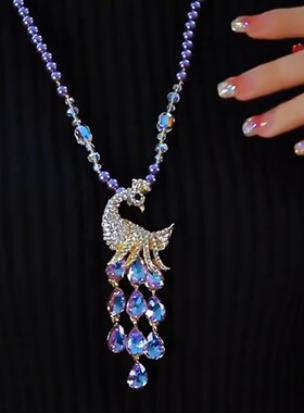 复古彩色孔雀长款毛衣链