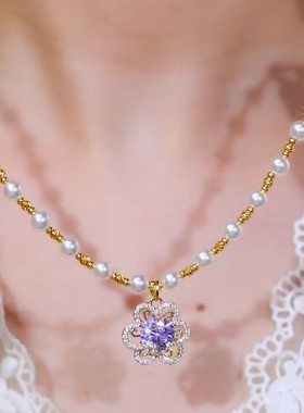 超闪紫色花朵珠珠项链女网红爆款轻奢气质小众设计高级感项链女