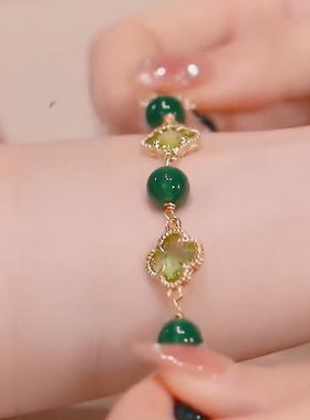 新款四叶花珠珠手链女轻奢百搭