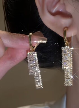 高级感双层几何锆石耳环女小众