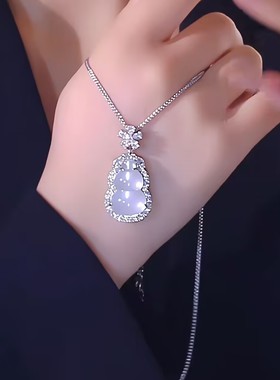 新中式冰透白色葫芦项链女复古时尚气质高级感百搭精美项链女