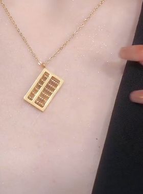 高级感招财如意算盘韩版钛钢项不掉色链女网红爆款轻奢气质锁骨链