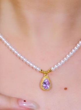 超闪紫色榴莲仿珍珠项链网红爆款轻奢气质百搭复古风仙气精美项链