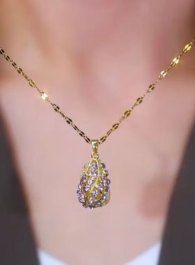高级感紫色镂空水滴项链女