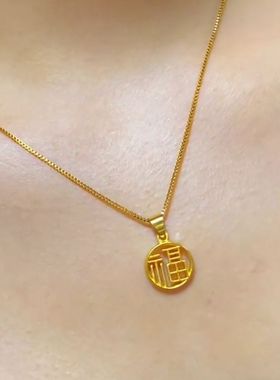 超闪镂空福字项链女网红爆款轻奢气质百搭简约精美项链2024新款潮