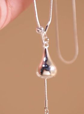 秋冬可抽拉银色水滴吊坠毛衣链