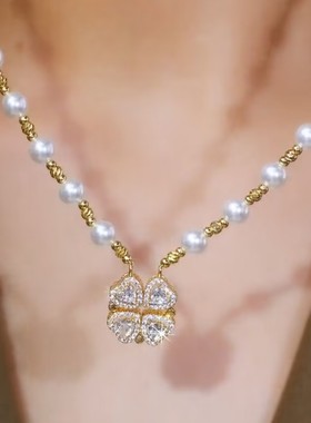 高级感四叶花锆石珍珠项链女时尚设计感网红百搭配饰项链2024新款