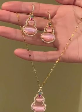 超闪可爱满分粉葫芦项链女彩色几何小众轻奢新款设计感气质项链女