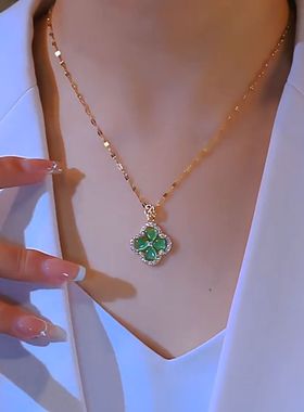 轻奢高级感绿色四叶花项链女网红爆款气质百搭不掉色洋气项链女
