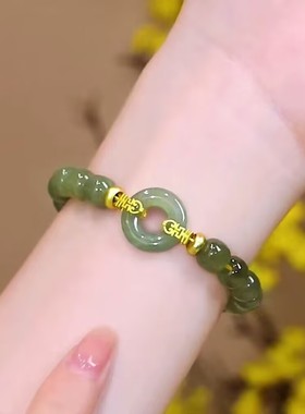 新中式喜事临门平安扣手链