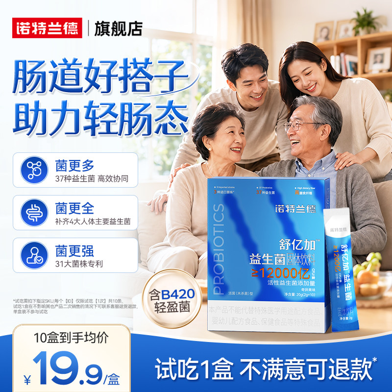 //img.alicdn.com/bao/uploaded/i2/2207983598945/O1CN01JEgwVSbGGqB1chua_!!4611686018427387233-0-item_pic.jpg