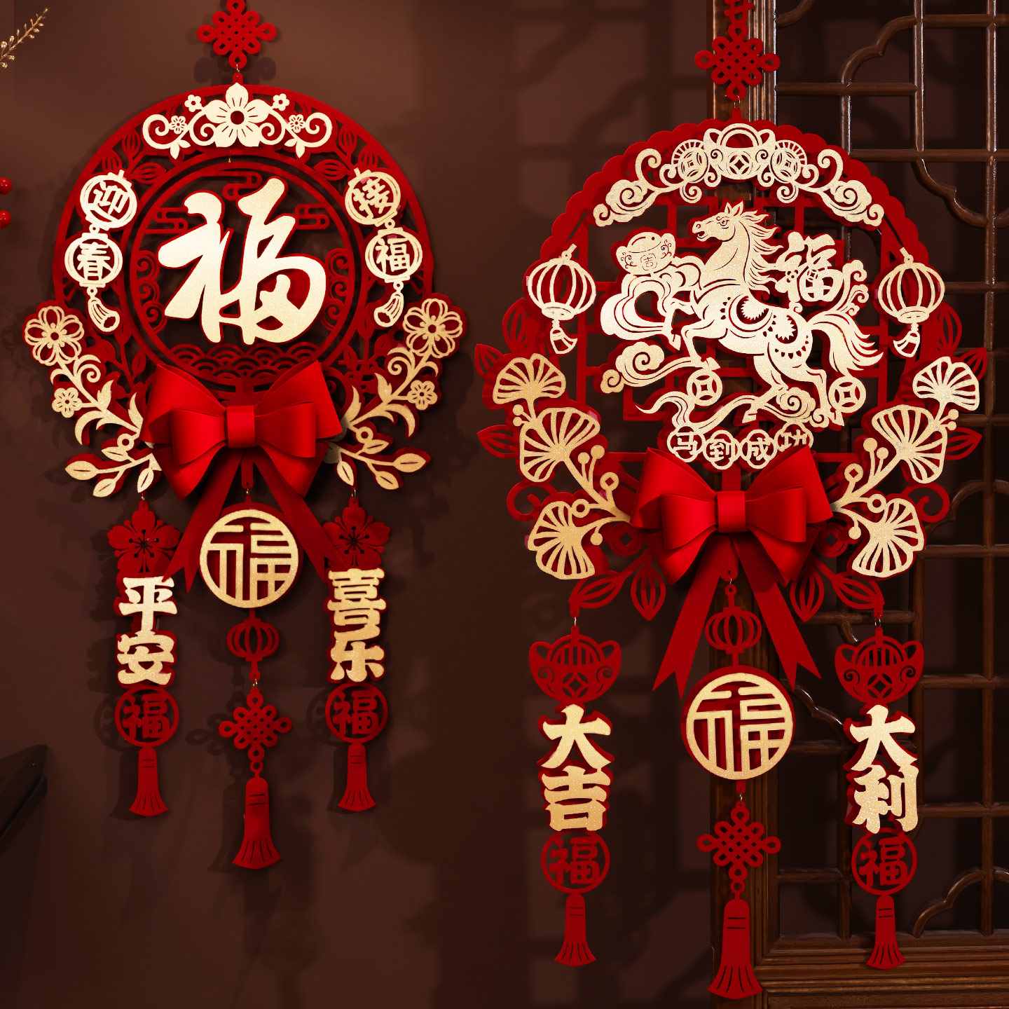 2026年马年春节福字挂件新年立体挂饰过年房门装饰品喜庆场景布置