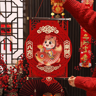 2026年新款新年福字挂件门贴挂画过年背景墙挂饰马年春节场景布置
