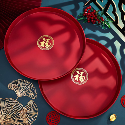 禧捷彩乔迁之喜通用托盘