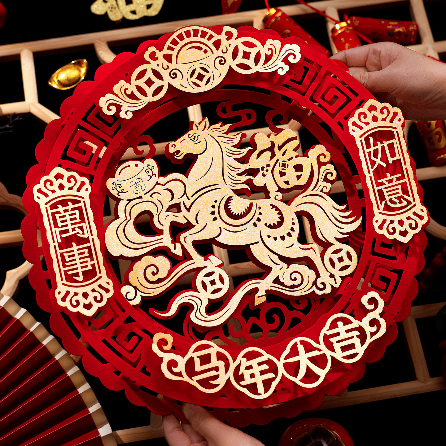 2026新年立体福字贴纸植绒马年春节装饰入户门贴过年场景氛围布置,节庆用品/礼品,福字/窗花/窗贴,淘宝优惠券,粉丝福利购,淘宝优惠卷