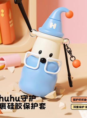 OHHAA Pudding cup | 吸管保温杯高可爱便携防摔316杯子学生上学