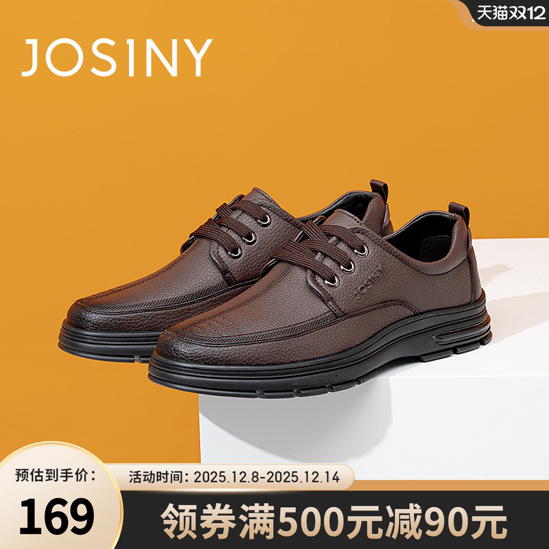 收藏加购优先发货，质保90天，赠送运费险