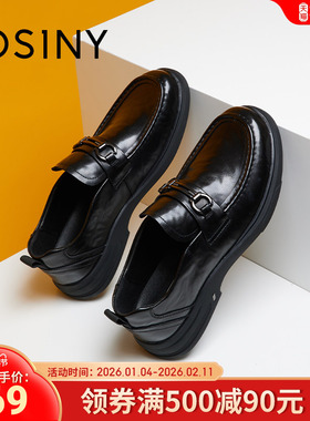 卓诗尼皮鞋男士秋季新款真皮商务休闲鞋黑色透气百搭潮流男鞋