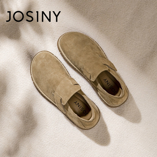 卓诗尼男勃肯鞋一脚蹬舒适百搭