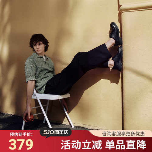 卓诗尼男鞋2026夏季新款商务正装真皮休闲皮鞋低帮增高结婚新郎鞋