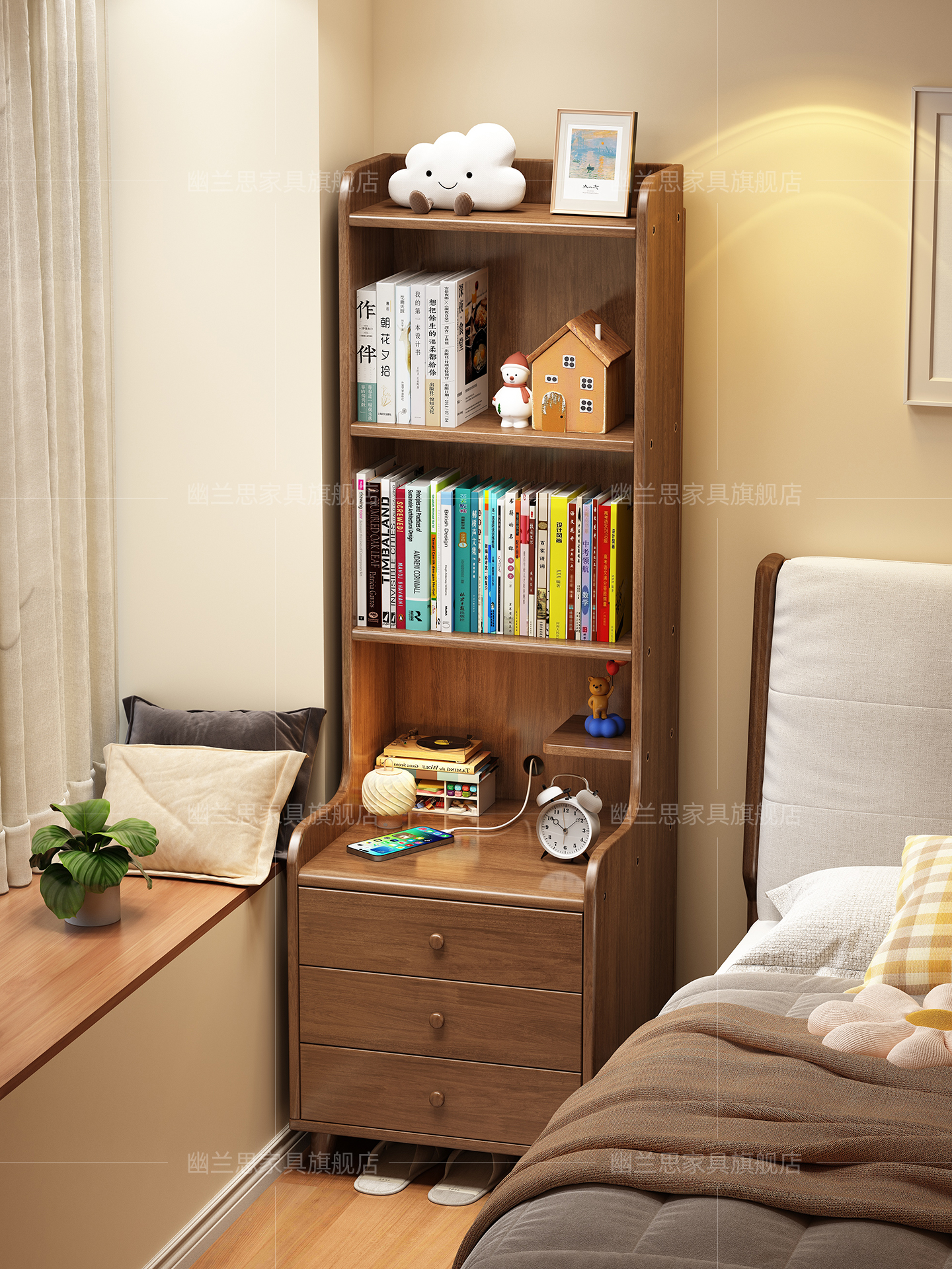 幽兰思实木床头柜书架一体床头置物架落地床边收纳柜小户型储物柜