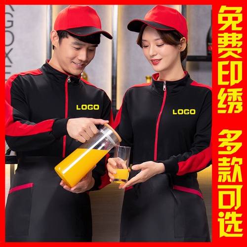 Демисезонный комбинезон, чай с молоком, утепленная толстовка, куртка, с печатью вашего логотипа