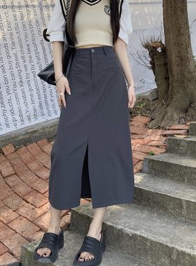 西装裙大码设计感小众中长款女秋开叉显瘦工装长裙灰色a字半身裙