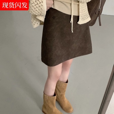 鹿皮绒防走光短裙高腰包臂裙韩版