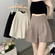 短裤 收腰遮胯a字休闲裤 女夏新款 大码 子 宽松百搭阔腿裤 卡其色西装