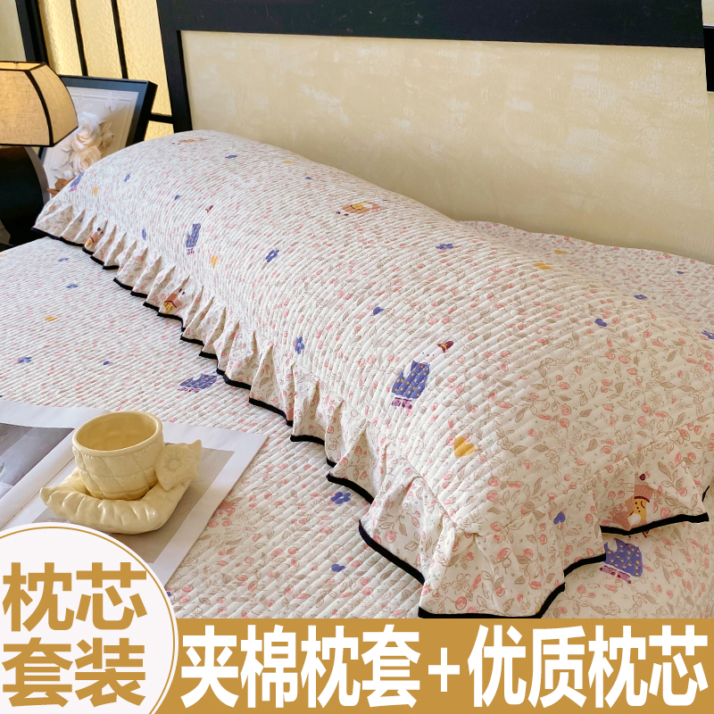 双人情侣长枕头带枕套