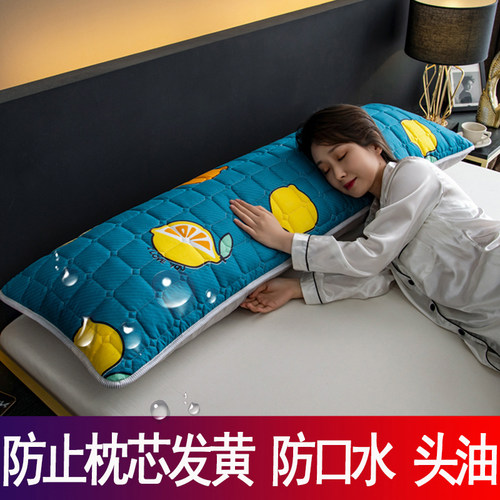 防水夹棉长枕套长款双人枕套加长