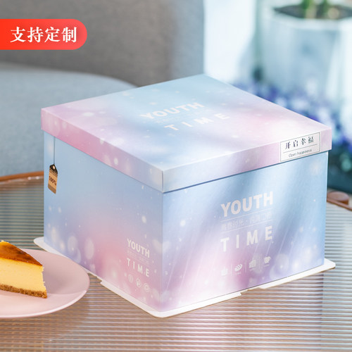 方形生日蛋糕包装盒子681012寸
