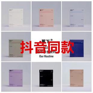 网红蕉下口罩女高颜值一次性口罩3d立体透气面罩防紫外线防尘 新款