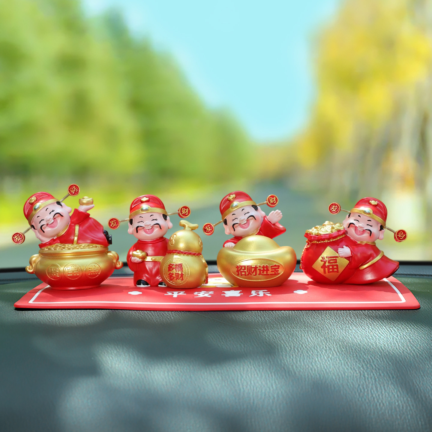 财神爷汽车摆件高档聚财纳福车内饰品车载中控台装饰2025新款摆件,汽车用品/电子/清洗/改装,摆件,淘宝优惠券,粉丝福利购,淘宝优惠卷