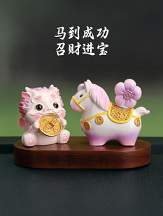 洛阳小马福福车载摆件高档国风彩绘汽车内饰品2025新款中控台装饰
