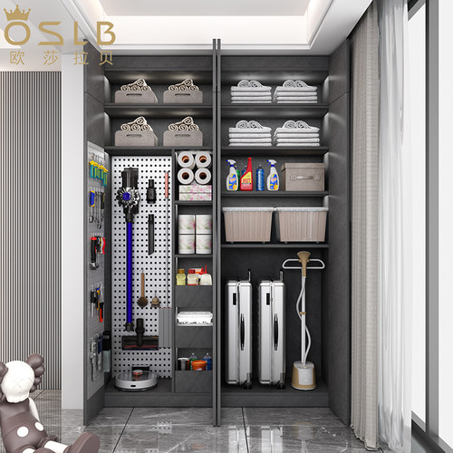 3期免息轻奢实木家政柜