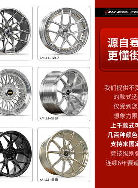Viwheel锻造轮毂适用奔驰A45 A35 C43 C63 GT53 GT63 E63 E53 AMG