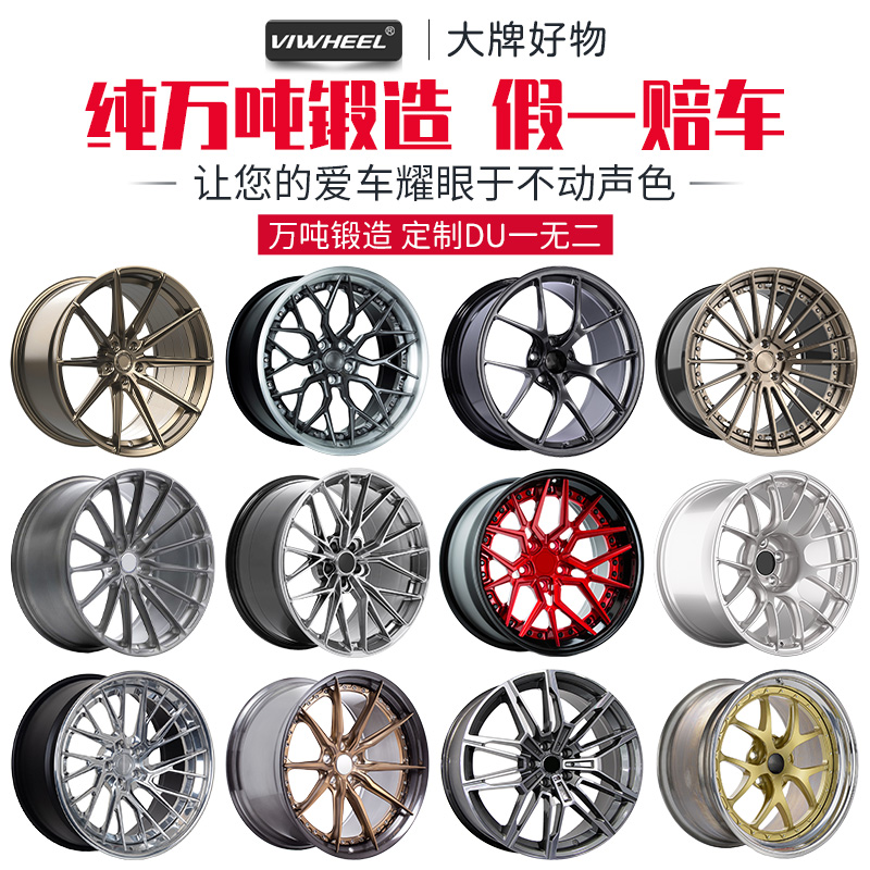 适配宝马全系赛级品质上千款可选