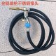 全铜喷枪不锈钢接头防冻不发硬抗老化园艺浇花喷枪喷头快接洗车管