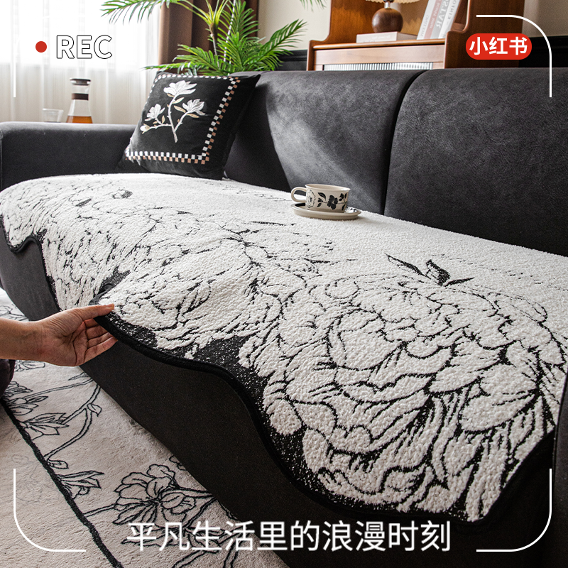 异形沙发垫法式轻奢高级感直排皮沙发专用坐垫防猫抓防滑沙发垫布