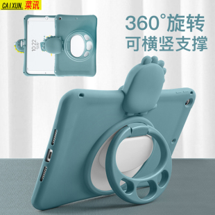 ipadpro202011寸保护套360度旋转a1822横竖手提air4九代thpro105熊孩子6迷你mini4/5第七代apid8外套2021版壳