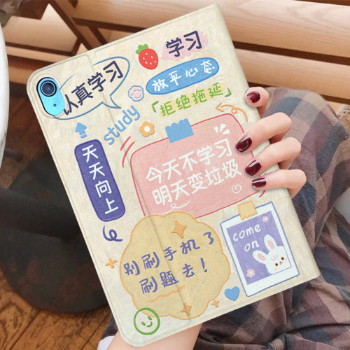 小度平板k16pro保护套z20plus智能学习平板xdh-25-b3全包防摔S12/A20硅胶软壳g16轻薄c20博学版s20pro外壳M10