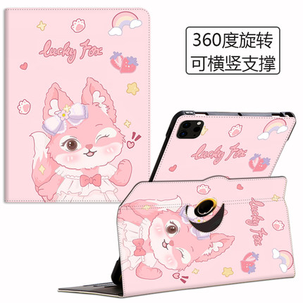 步步高家教机T3保护套2023新款11寸小天才T3保护壳旋转适用P2002AC全包边防摔BBK儿童学习机t3横竖XTC t1外壳