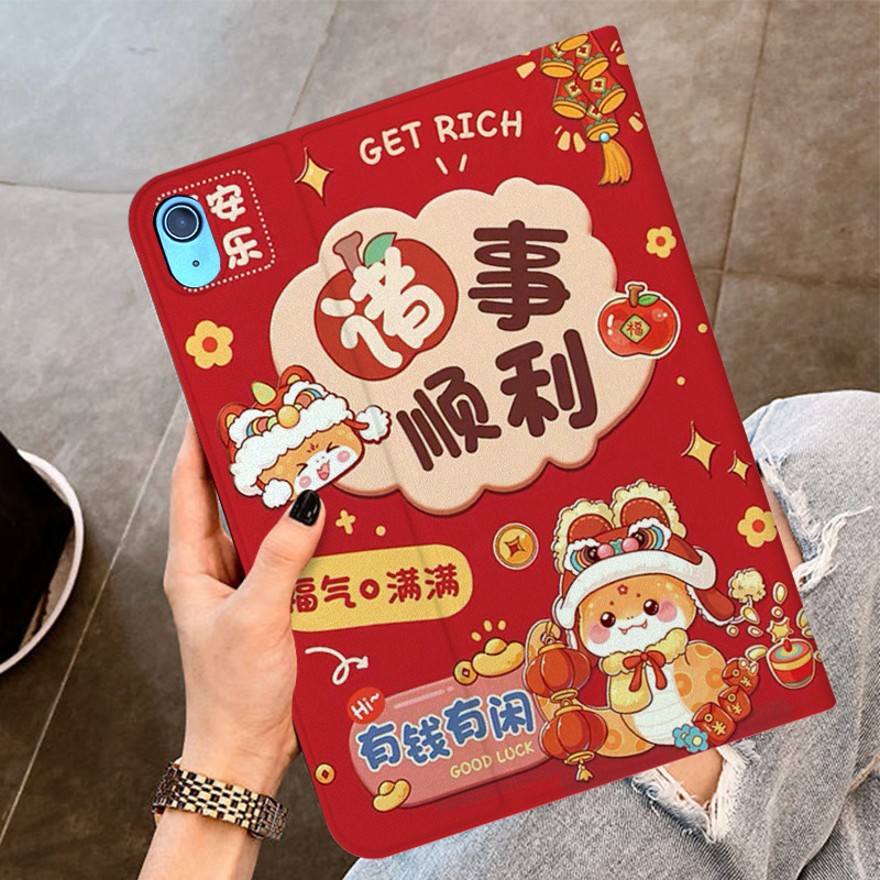 适用iPad10保护套2021第9代A2602全包防摔air2平板电脑2017六五7代9.7卡通可爱pro11苹果air5/4迷你mini6外壳